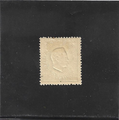 ST. THOMAS D. LUIS I 5 R. perf. 13,5 (1887) MLH - Picture 2 of 2