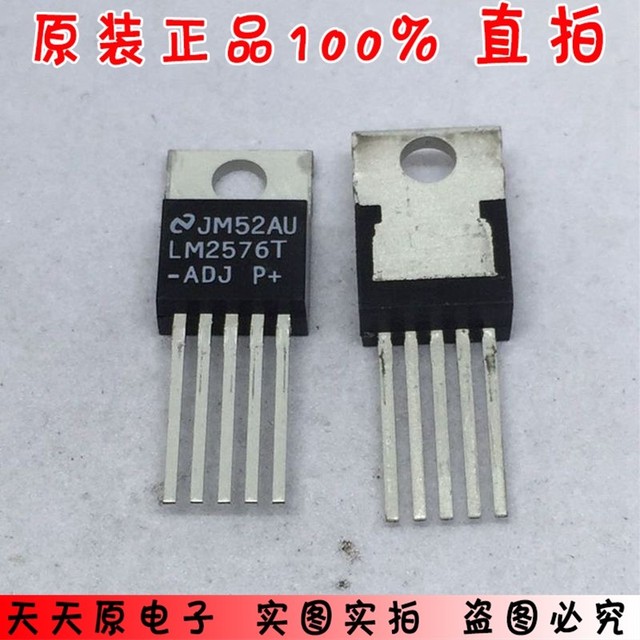 1PC LM2576T LM2576T-ADJ TO-220 3.0 A, 15 V, Step−Down Switching ...