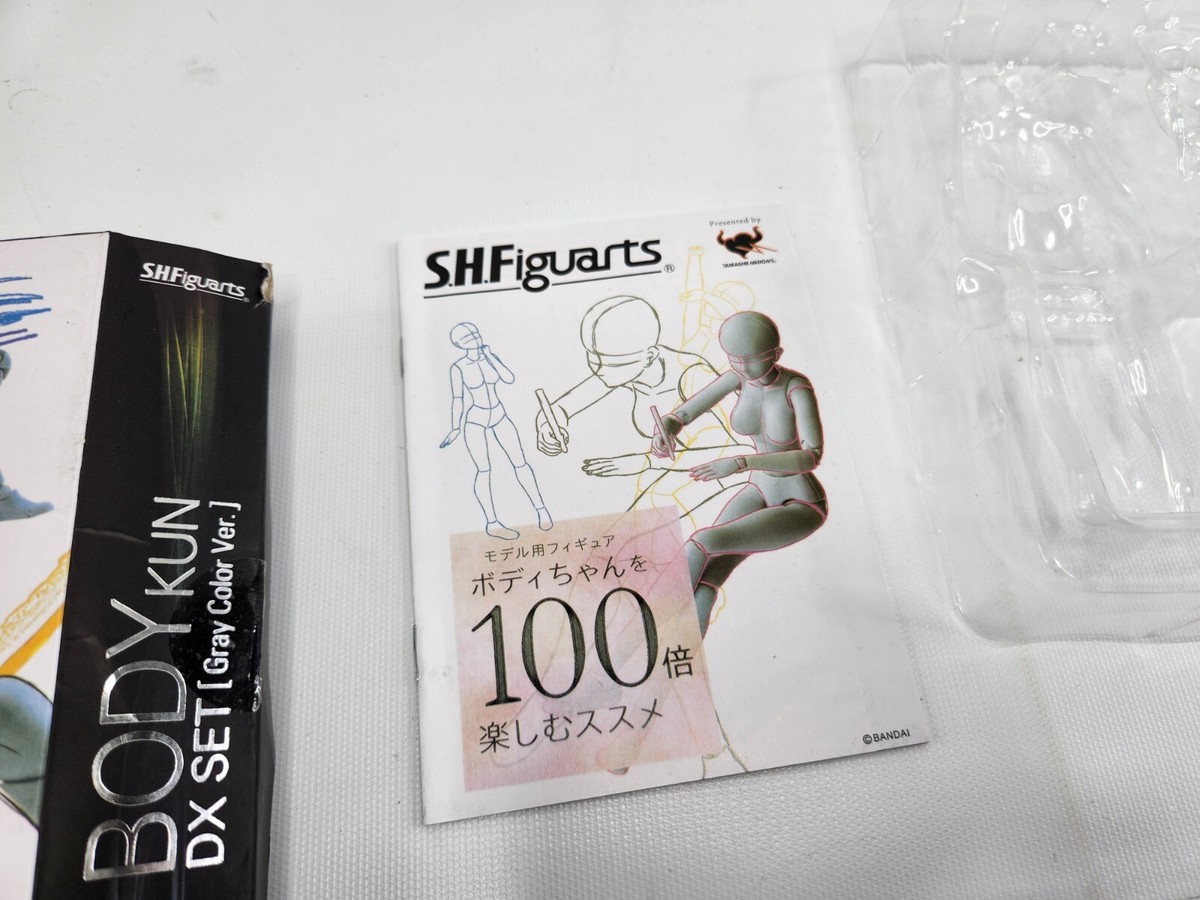 Bandai - Figurine S.H.Figuarts - Body Kun (male) DX Set Grey Bandai - Figurine S.H.Figuarts - Body Kun (male) DX Set Grey