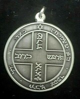 Schutzamulett 925 Sterling Silber 30 Mm Ø Talisman AnhäNger Reiseamulett