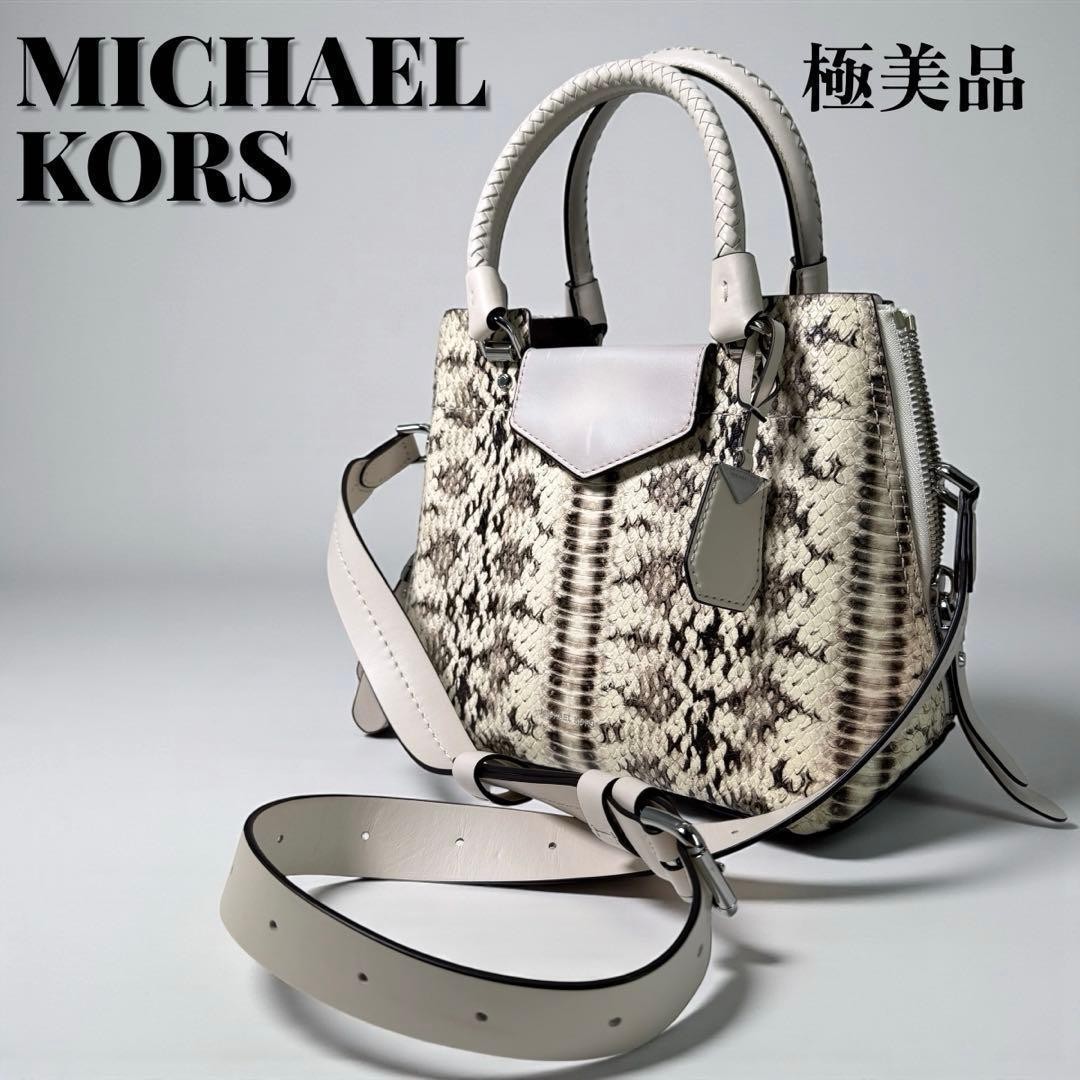 Michael Kors White 2Way Python Embossed Leather T… - image 1