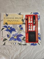 The Chinese Brush Painting Studio 1997 Book And Painting Supplies Complete