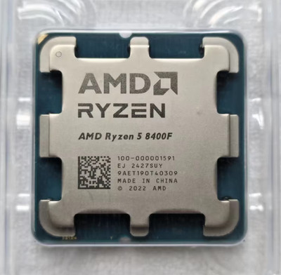 AMD Ryzen 5 8400F Processor CPU