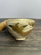 Antique Japanese Chawan Tea Bowl, Ceramic, Satsuma? Golden Phoenix, Spiral Mark