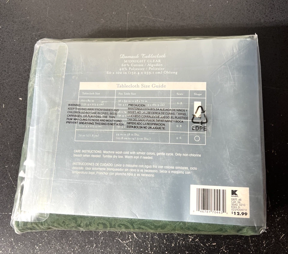 Jaclyn Smith Dark Green Damask ~ Midnight Clear ~ Tablecloth ~ 60x102 Oblong NOS - Image 3 of 4