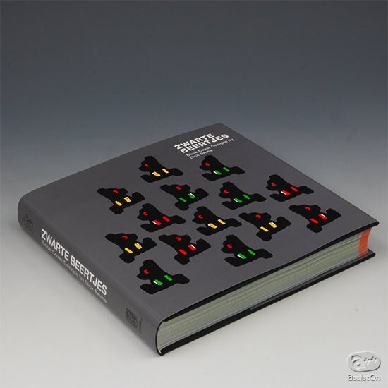 ZWARTE BEERTJES Book Cover Desings by Dick Bruna ディックブルーナ