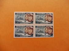1967 FRANCE  Y&T N° 1523 NUNGESSER ET COLIS BLOC DE 4 TTB