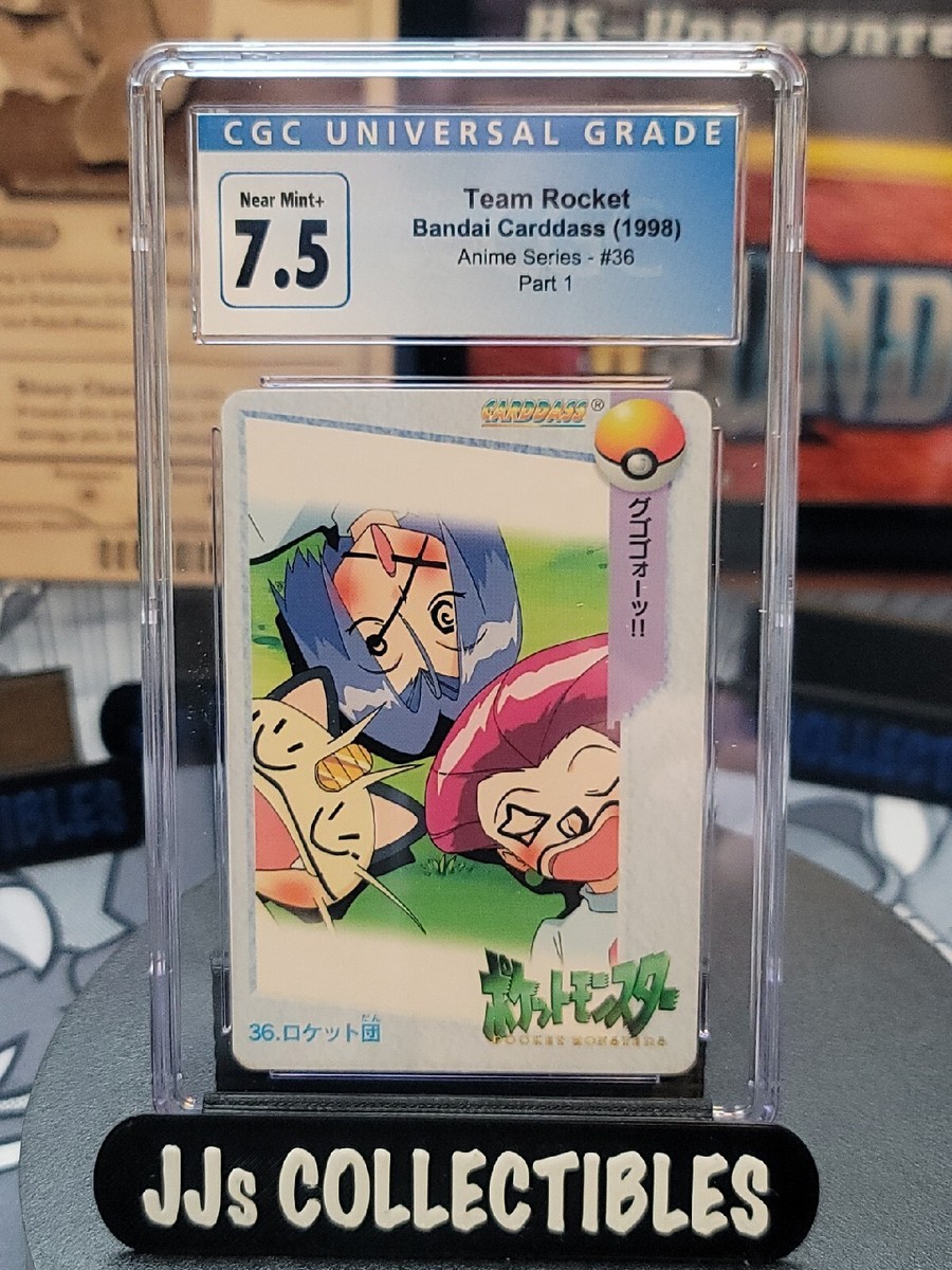 1998 Pokemon Japanese Team Rocket Anime #36 Jesse James