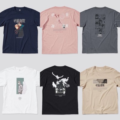 Uniqlo jujutsu kaisen collab uk
