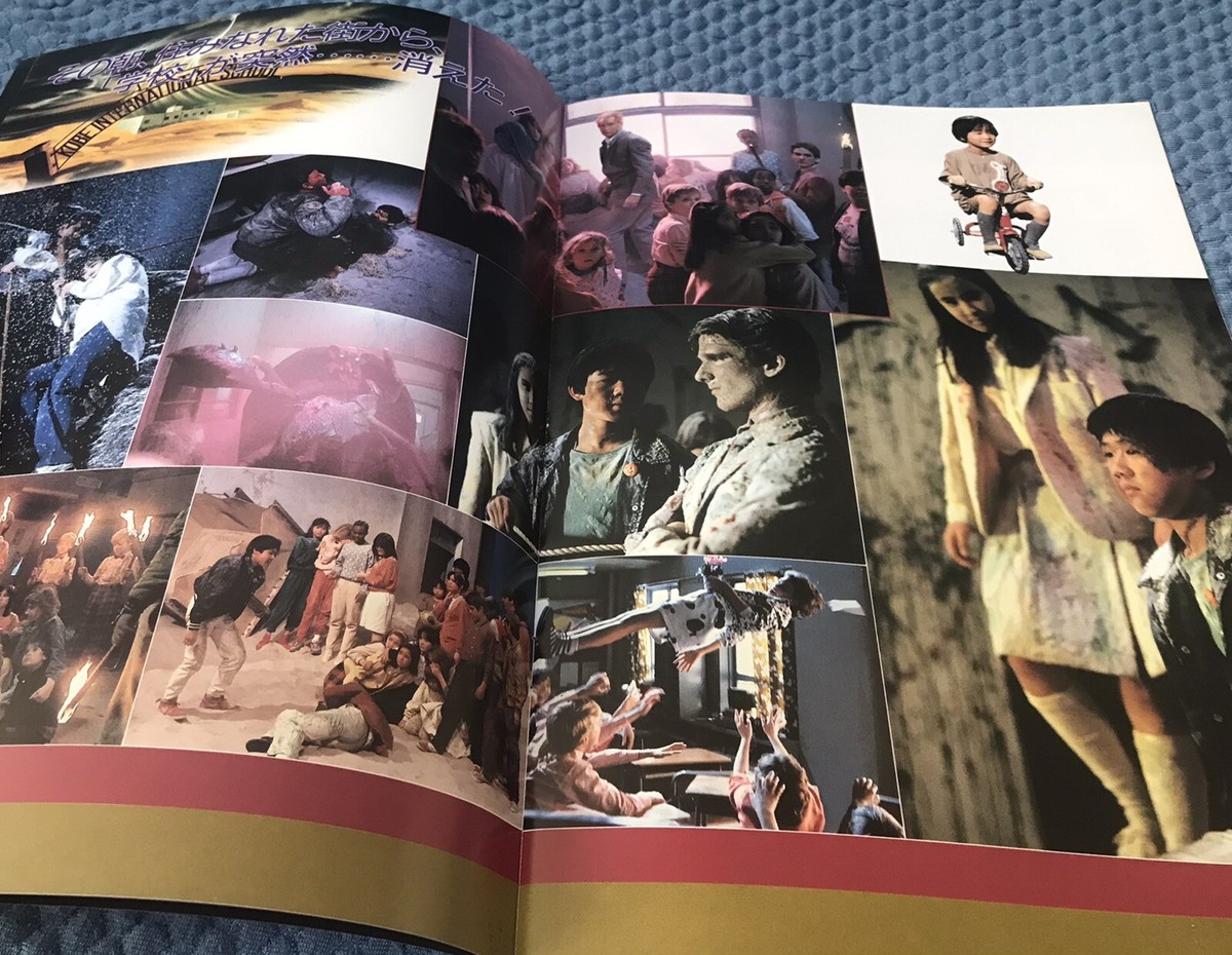 リアル・スクールDVD-BOX１ Amazon.co.jp: ドラゴンボール超 DVD BOX1 : 野沢雅子, 堀川