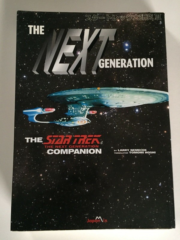 Japanese Star Trek Next Generation Companion Book - Larry Nemecek, Tomomi Hoshi