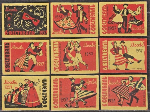 SU 1957 Matchbox Label - 57#09/26IB VI Festival of Youth and Students Moscow - Picture 4 of 4