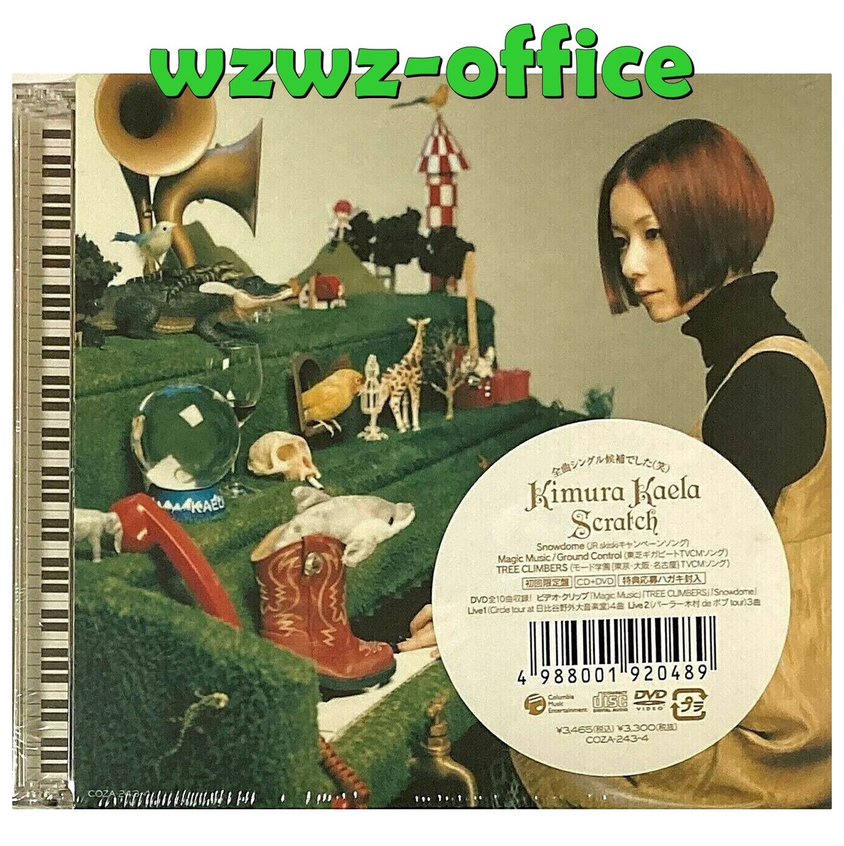 Kaela Kimura J-POP SEALED NEW CD+DVD(Region-2) 