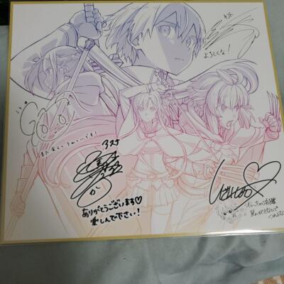 Sword Art Online Film Progressive Dark Twilight Scherzo handsigniertes Portrait