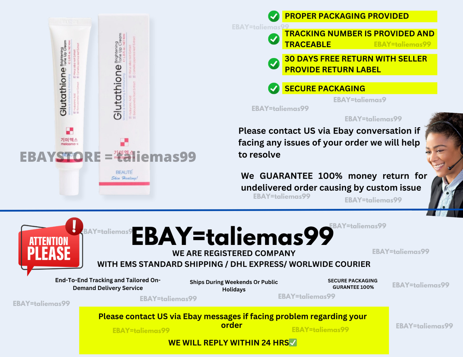 Melasma-x Glutathione Brightening Tone Up Cream Beaute Melasma 40ml