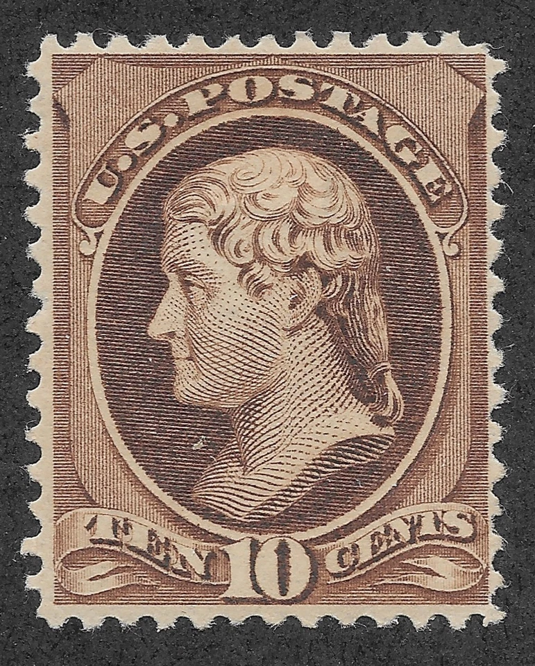 MH 1882 10c Jefferson Postage Stamp, Scott #209* cv $175 - Image 3 of 3