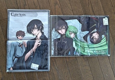 [Unopened/Unused] Code Geass Free Cloth A/B Set