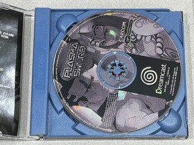 Plasma Sword - Sega Dreamcast - PAL - Boxed with manual, excellent condition