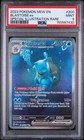 Blastoise ex 200/165 Pokemon Scarlet & Violet 151 Special Illustration PSA 9