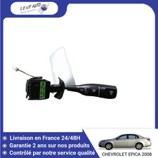 Clignotant Chevrolet EPICA