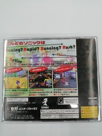 SEGA Sonic R Sega Saturn Game Retro Console Software