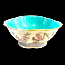 Antique Chinese Qing Dynasty Turquoise Glazed Porcelain Footed Loop Bowl