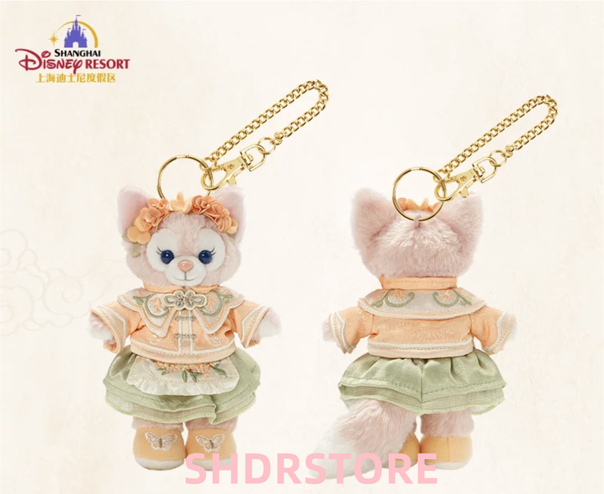 Disney 2025 authentic linabell mid-autumn plush keychain shanghai