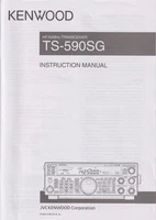 FRENCH LANGUAGE VERSION ORIGINAL KENWOOD TS-590SG TRANSCEIVER INSTRUCTION MANUAL