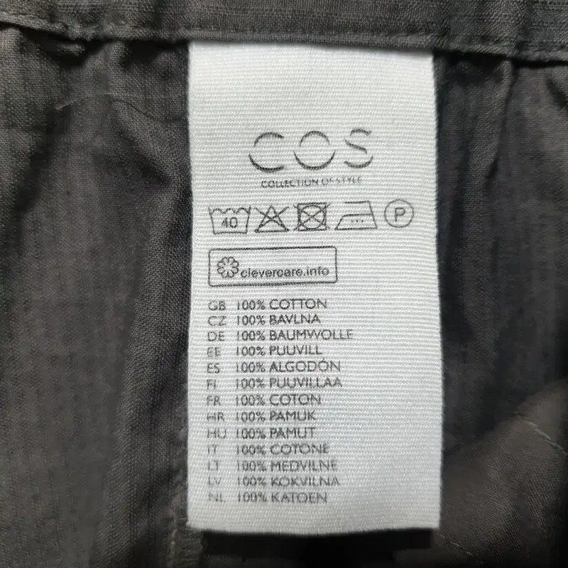 Chanel Cotton Cropped Trousers S_S1384 thumbnail 6