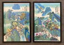 Vntg Chinese MCM Painting Art  12" X 16" Set Of 2 Mid-Summer Temple Fair RARE!