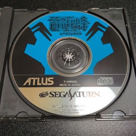 Chief Bee Donpachi Sega Saturn