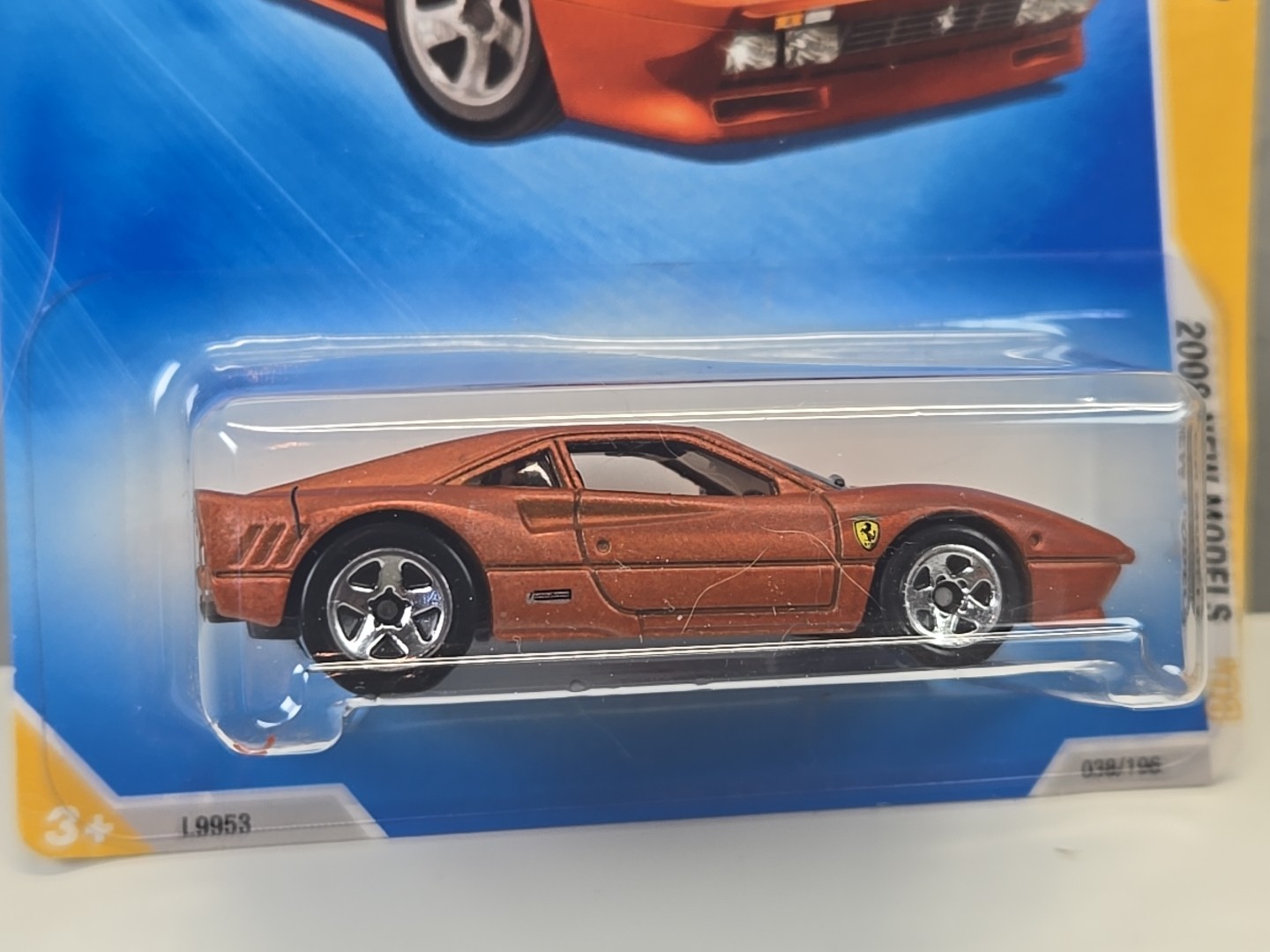 Picture 2 of 3