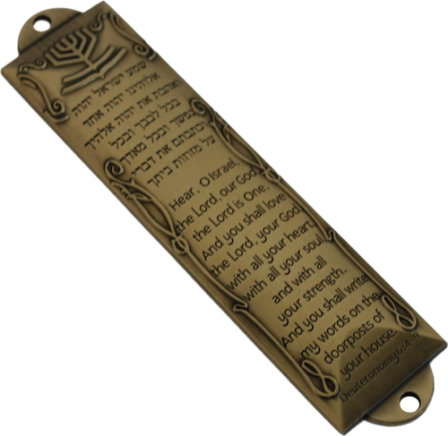Holy Land Market Shema Metal Blessing Mezuzah with Scroll (Bronze, English/Hebre - 第 4/12 張圖片
