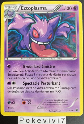 Carte Pokemon ECTOPLASMA 35/83 Holo XY Générations FR | eBay