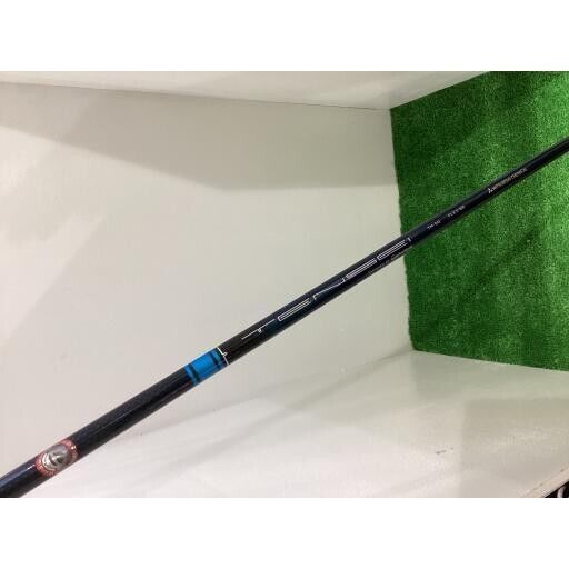 TaylorMade SIM2 MAX-D FW / 7w 22 Degree / Flex SR / TENSEI TaylorMade SIM2 MAX-D FW / 7w 22 Degree / Flex SR / TENSEI