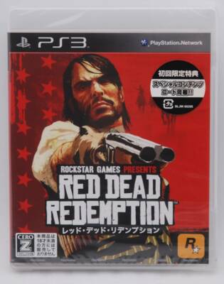 BODYCOUNT PS3 北米版 Bodycount (Sony PlayStation 3, 2011) for sale online | eBay