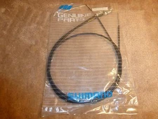 Vintage - NOS - Shimano "Deore" - "Deore XT"  Mtn. Bike Brake Cable Set