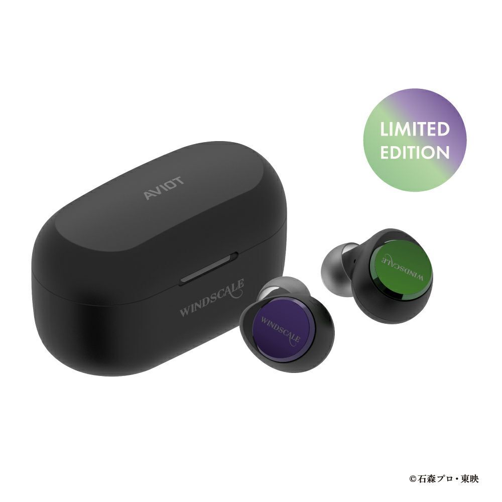 AVIOTワイヤレスイヤホン HENSHIN by KAMEN RIDER AVIOT Wireless Earphones Kamen Rider W TE-V1R-WCJ limited