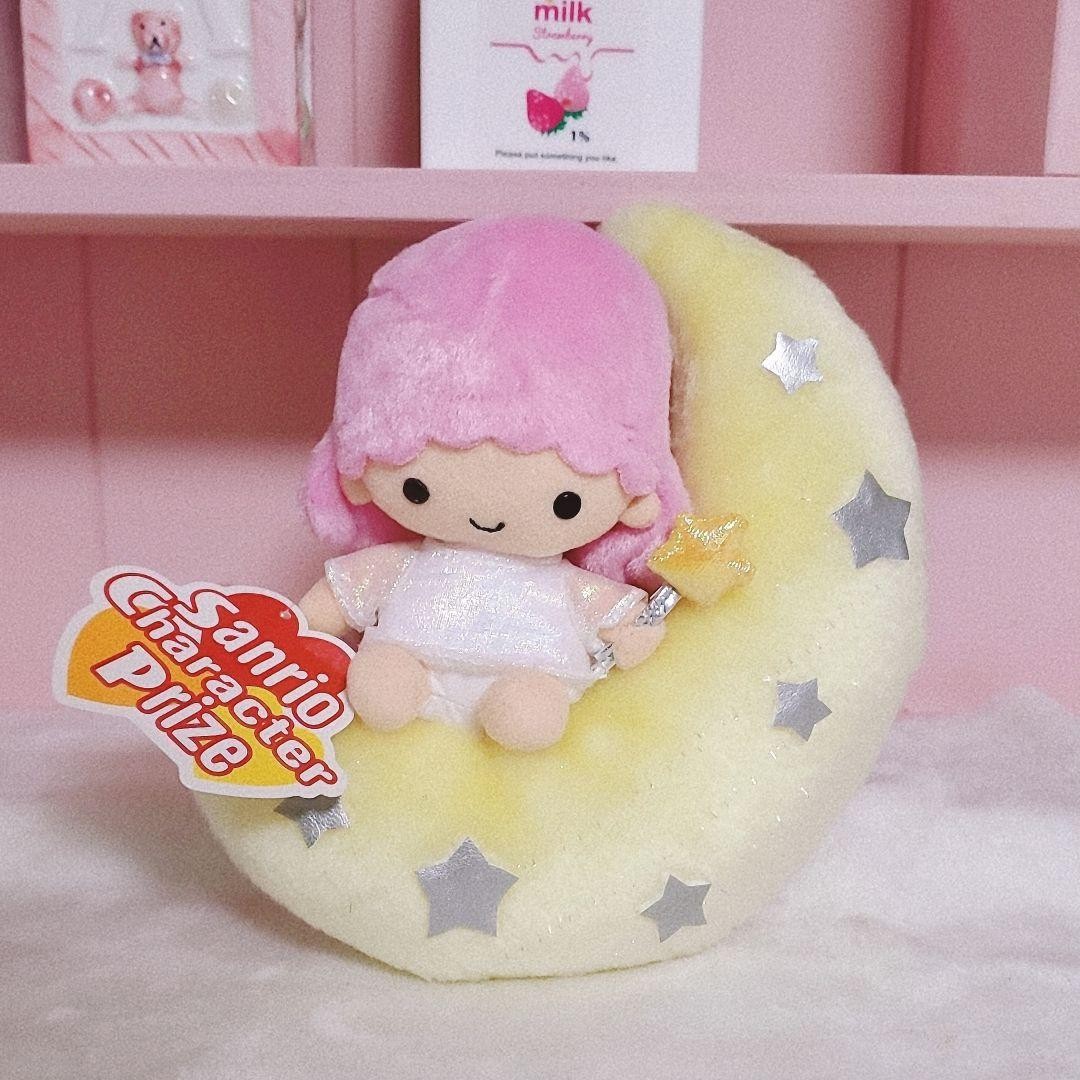 Sanrio Kikirara plush Heisei retro #8c0c12