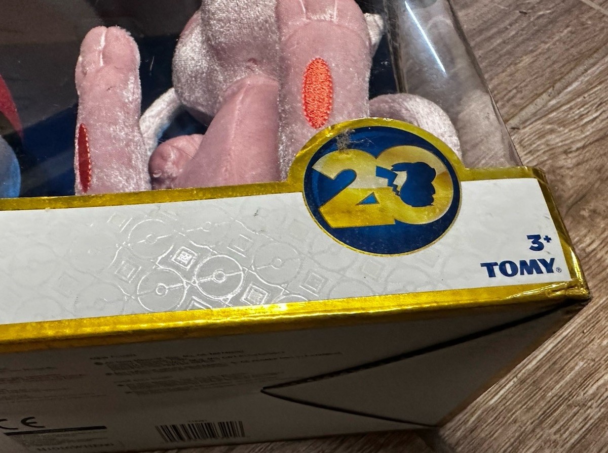 Pokemon 20th Anniversary Mew Plush and Pokeball 151 TOMY for sale