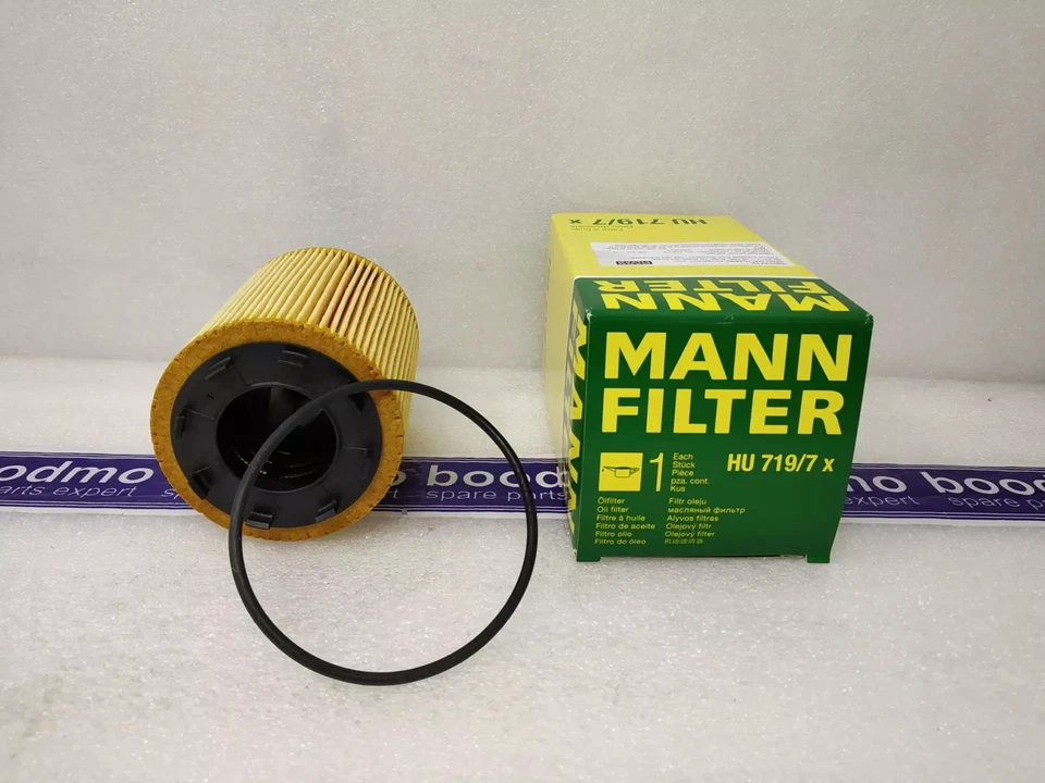 Oil Filter for AUDI A4 (8EC, B7) 3RD GEN, A4 (8K2, B8) 4TH GEN, - HU 719/7 X - Image 4 of 4