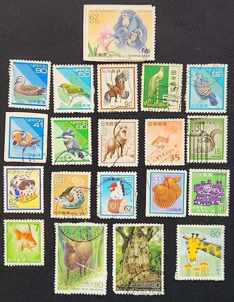 35 estampillas diferentes de Japón, RARAS Foto 2 de 2