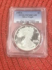 1990-S American Silver Eagle PCGS PR70DCAM