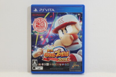 Jikkyo Powerful Pro Yakyu 2014 Baseball Jikkyou PS Vita PSV Japan US Seller