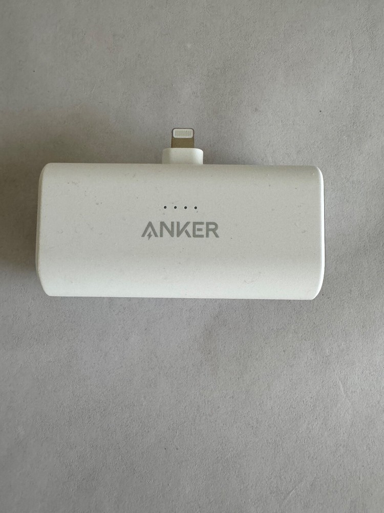 Anker 621 Power Bank White with Built-In 12W USB-C Connector