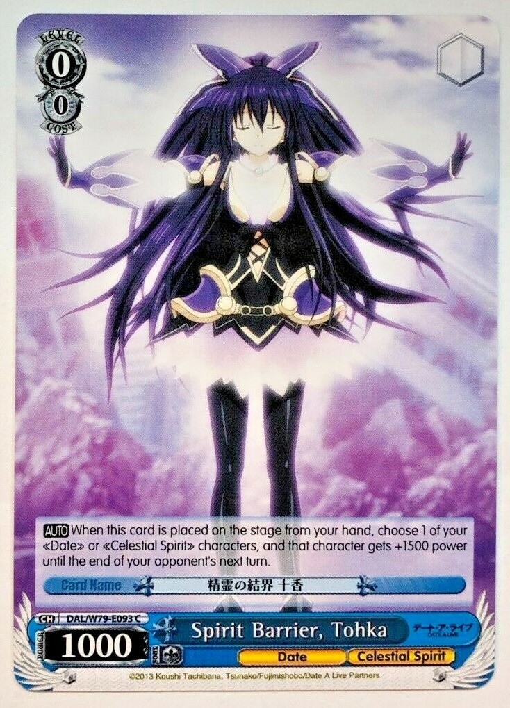 Weiss Schwarz Spirit Barrier, Tohka DAL/W79-E093 NM/M | eBay