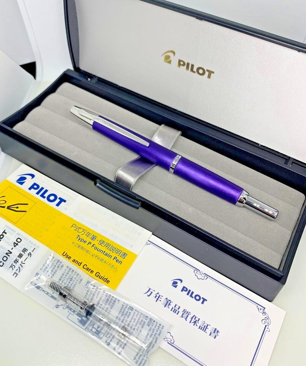 PILOT Vanishing Point Decimo 20 Colors VIOLET 18K 2020 Limited  