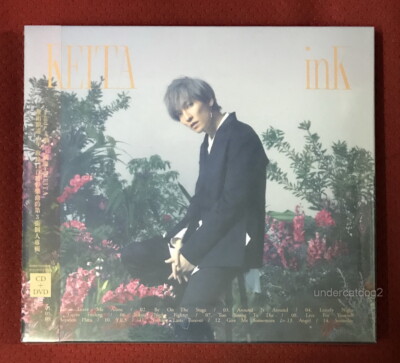 新品未開封 w-inds. winderlust KEITA EDITION Tachibana Keita inK 2020 Taiwan Ltd CD+DVD (W-inds winds) | eBay
