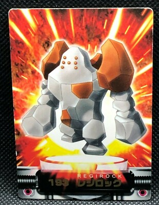 Regirock Pokemon Zukan Card Japanese No.193 Rare Nintendo From