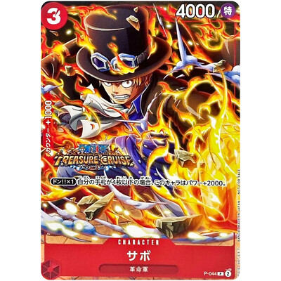 任天堂Word cards 非売品2018 カードケース12 for Nintendo Switch /CLEAR /BLACK /BLUE